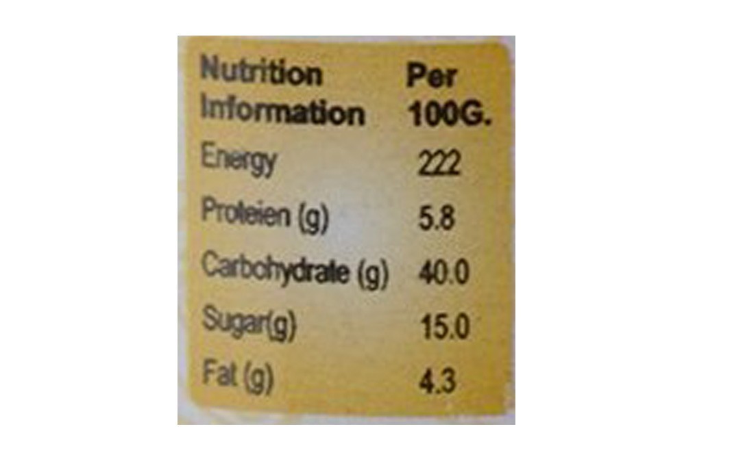 Natraj Chole Masala    Bottle  125 grams